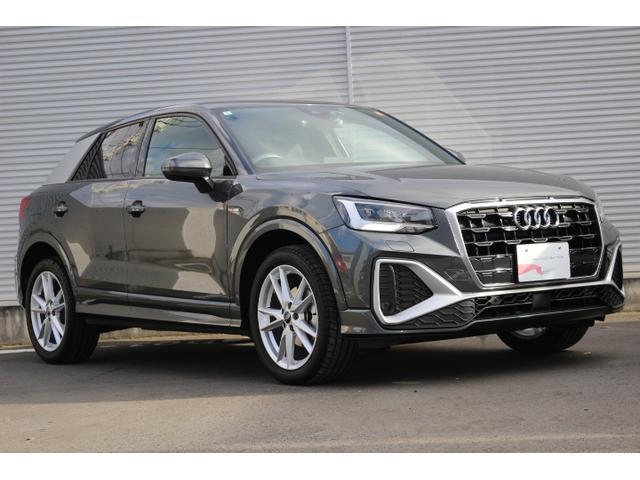 Ｑ２ ３５ＴＦＳＩ　Ｓライン　Ｓｌｉｎｅプラスパッケージ　コンビニエンス＆アシスタンスパッケージ　テクノロジーパッケージ　ナビゲーションパッケージ　認定中古車（15枚目）