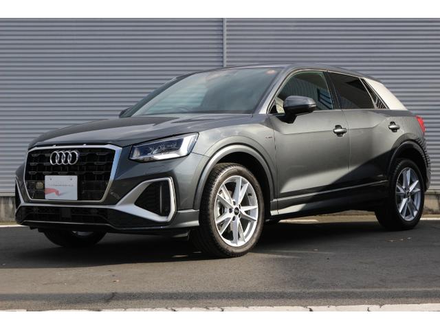 Ｑ２ ３５ＴＦＳＩ　Ｓライン　Ｓｌｉｎｅプラスパッケージ　コンビニエンス＆アシスタンスパッケージ　テクノロジーパッケージ　ナビゲーションパッケージ　認定中古車（16枚目）