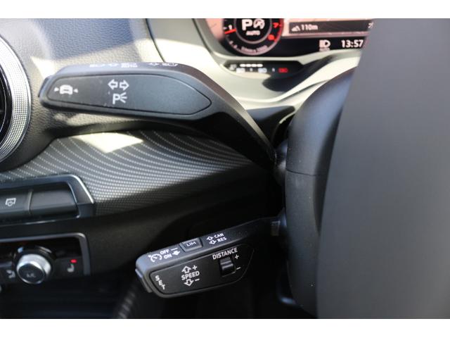 Ｑ２ ３５ＴＦＳＩ　Ｓライン　Ｓｌｉｎｅプラスパッケージ　コンビニエンス＆アシスタンスパッケージ　テクノロジーパッケージ　ナビゲーションパッケージ　認定中古車（19枚目）