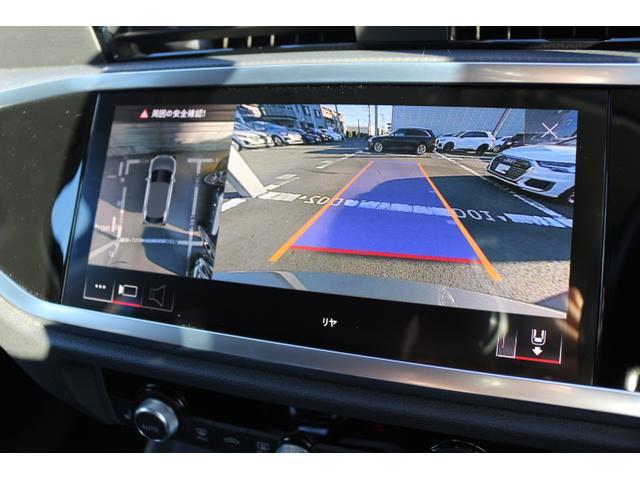 Ｑ３スポーツバック ３５ＴＦＳＩ　アシスタンスパッケージ　ベーシックパッケージ　パドルシフト　スマートフォンインターフェース　認定中古車（7枚目）