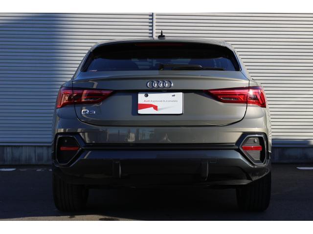 Ｑ３スポーツバック ３５ＴＦＳＩ　アシスタンスパッケージ　ベーシックパッケージ　パドルシフト　スマートフォンインターフェース　認定中古車（12枚目）