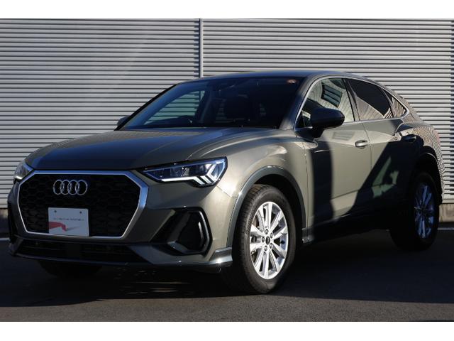 Ｑ３スポーツバック ３５ＴＦＳＩ　アシスタンスパッケージ　ベーシックパッケージ　パドルシフト　スマートフォンインターフェース　認定中古車（16枚目）