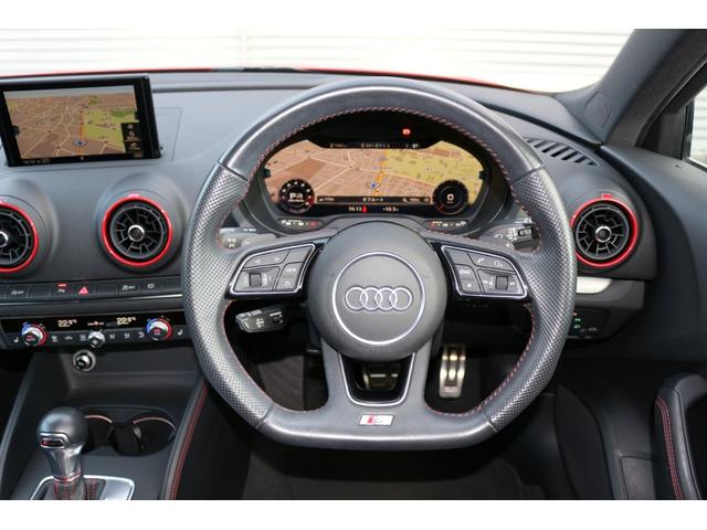 Ｓ３ ベースグレード　デザインセレクションエクスプレスレッド　アシスタンスパッケージ　マトリクスＬＥＤヘッドライト　認定中古車（3枚目）