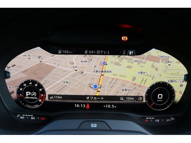 Ｓ３ ベースグレード　デザインセレクションエクスプレスレッド　アシスタンスパッケージ　マトリクスＬＥＤヘッドライト　認定中古車（6枚目）
