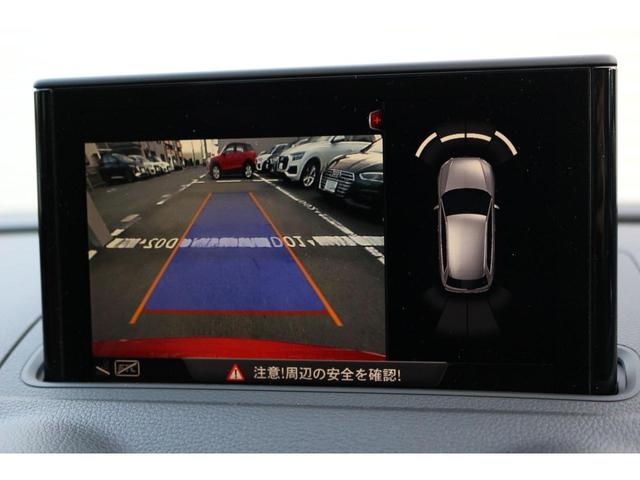 Ｓ３ ベースグレード　デザインセレクションエクスプレスレッド　アシスタンスパッケージ　マトリクスＬＥＤヘッドライト　認定中古車（7枚目）