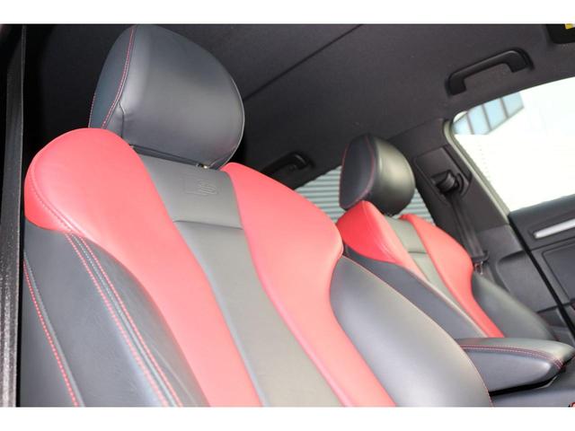 Ｓ３ ベースグレード　デザインセレクションエクスプレスレッド　アシスタンスパッケージ　マトリクスＬＥＤヘッドライト　認定中古車（8枚目）