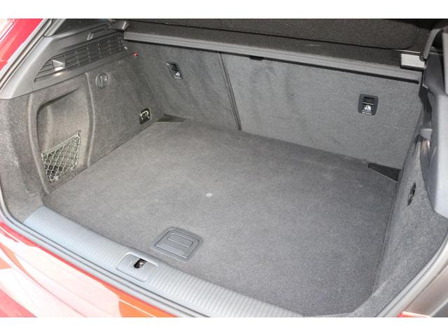 Ｓ３ ベースグレード　デザインセレクションエクスプレスレッド　アシスタンスパッケージ　マトリクスＬＥＤヘッドライト　認定中古車（21枚目）