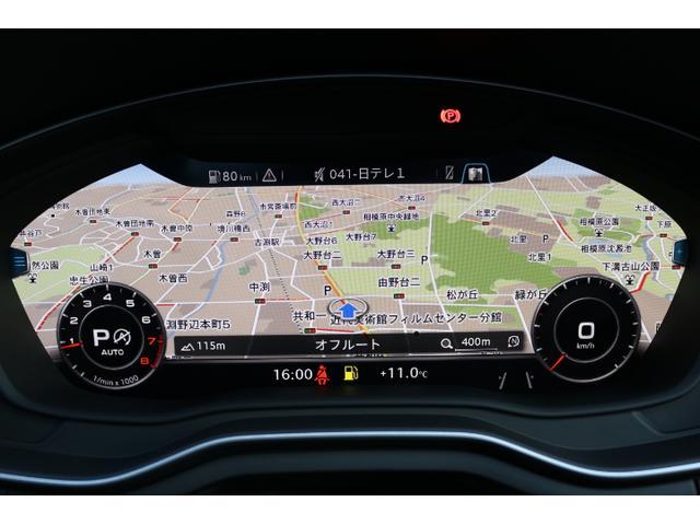 Ａ５スポーツバック ２．０ＴＦＳＩクワトロ　スポーツ　セーフティパッケージ　バーチャルコックピット　パーシャルレザーシート　マトリクスＬＥＤヘッドライト　認定中古車（6枚目）