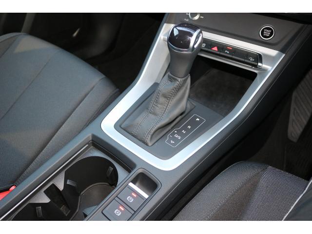 �V���r�g���j�b�N�g�����X�~�b�V�����ő���ƔR��𗼗��B