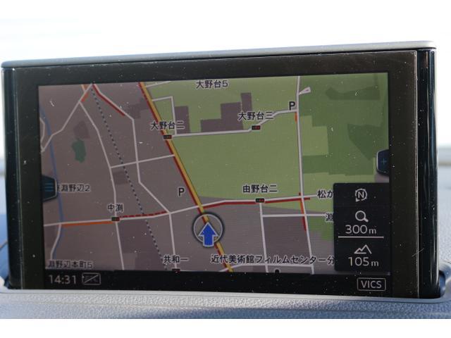 �`�������l�l�h�i�r�Q�[�V�����V�X�e���B�n�f�W�E�n���Y�t���[�����ʂȃC���t�H�e�C�������g�����݂ɃR���g���[���ł��܂��B