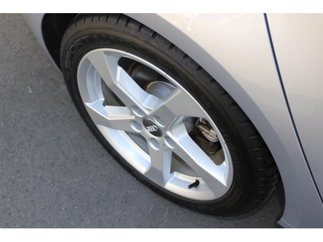 �A�E�f�B�����P�V�C���`�A���~�z�C�[���B