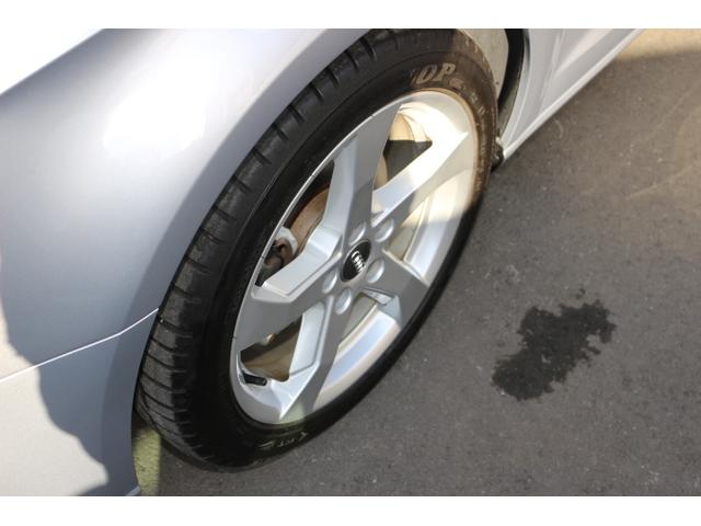 �A�E�f�B�����P�V�C���`�A���~�z�C�[���B