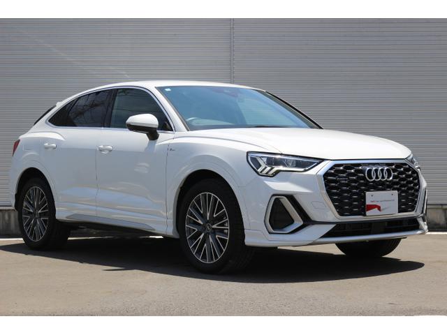 Ｑ３スポーツバック ３５ＴＤＩクワトロ　Ｓライン　３５ＴＤＩクワトロ　Ｓライン（５名）　コンビニエンス＆アシスタンスパッケージ　スマートフォンインターフェース　プラスパッケージ　レザーシート　サラウンドビューカメラ　認定中古車（15枚目）