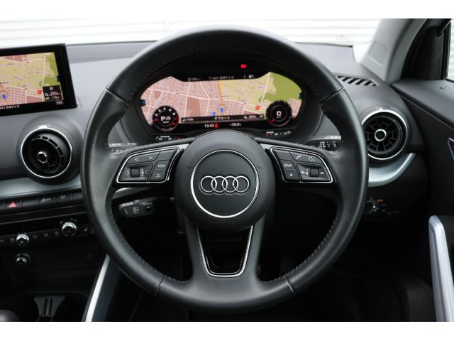 Ｑ２ ３０ＴＦＳＩスポーツ　ナビゲーションパッケージ　アシスタンスパッケージ　バーチャルコックピット　アダプティブクルーズコントロール　アクティブレーンアシスト　サイドアシスト　バックカメラ　パーキングセンサー　認定中古車（3枚目）