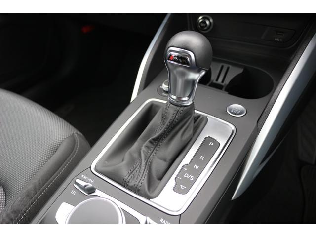 Ｑ２ ３０ＴＦＳＩスポーツ　ナビゲーションパッケージ　アシスタンスパッケージ　バーチャルコックピット　アダプティブクルーズコントロール　アクティブレーンアシスト　サイドアシスト　バックカメラ　パーキングセンサー　認定中古車（5枚目）