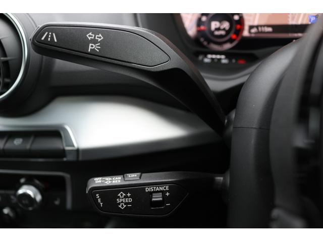 Ｑ２ ３０ＴＦＳＩスポーツ　ナビゲーションパッケージ　アシスタンスパッケージ　バーチャルコックピット　アダプティブクルーズコントロール　アクティブレーンアシスト　サイドアシスト　バックカメラ　パーキングセンサー　認定中古車（17枚目）