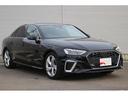 Ａ４ ３５ＴＦＳＩ　Ｓライン　Ｓラインプラスパッケージ　ＴＶチューナー　コンフォートパッケージ　認定中古車（6枚目）