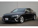 Ａ４ ３５ＴＦＳＩ　Ｓライン　Ｓラインプラスパッケージ　ＴＶチューナー　コンフォートパッケージ　認定中古車（7枚目）