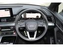 Ｑ５ ４０ＴＤＩクワトロ　Ｓライン　Ｓラインプラスパッケージ　コンフォートパッケージ（3枚目）