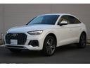 ☆Audi Approved 相模原☆常時厳選した認定中古車を多数展示しております!Audi認定中古車に精通した当店スタッフになんでもご相談ください!