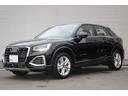 ☆Audi Approved 相模原☆常時厳選した認定中古車を多数展示しております!Audi認定中古車に精通した当店スタッフになんでもご相談ください!