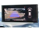 Q2 30TFSIスポーツ 認定中古車 コンフォートパッケージ アシスタンスパッケージ ナビゲーションパッケージ(7枚目)