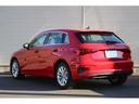 スポーツバック３０ＴＦＳＩ　コンビニエンス＆アシスタンスパッケージ　ナビゲーションパッケージ　認定中古車（18枚目）