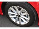 スポーツバック３０ＴＦＳＩ　コンビニエンス＆アシスタンスパッケージ　ナビゲーションパッケージ　認定中古車（22枚目）