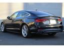 ４５ＴＦＳＩクワトロ　スポーツ　Ｓラインパッケージ　アシスタンスパッケージ　シートヒーターフロント／リア　認定中古車（18枚目）