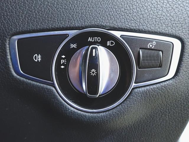 Ｅクラス Ｅ２００　スポーツ　ＡＭＧラインインテリアパッケージ　エクスクルーシブパッケージ　Ｂｌｕｅｔｏｏｔｈ接続　ＥＴＣ　ＬＥＤヘッドライト　ＴＶ　アイドリングストップ　クルーズコントロール　コネクテッド機能　サイドカメラ（20枚目）