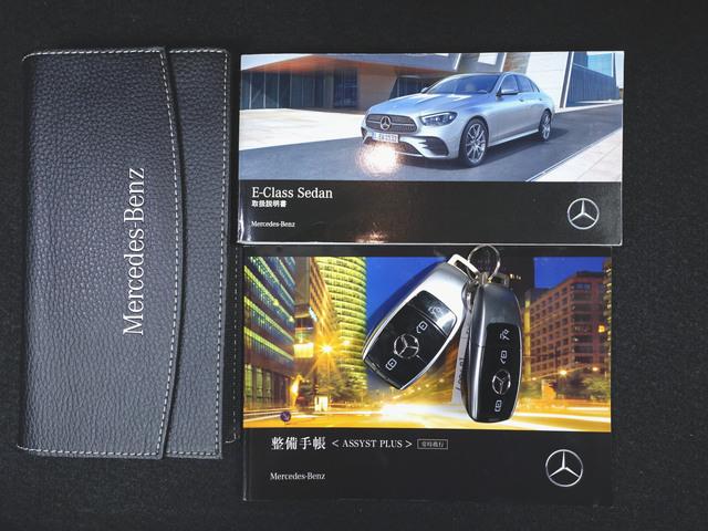 Ｅクラス Ｅ２００　スポーツ　ＡＭＧラインインテリアパッケージ　エクスクルーシブパッケージ　Ｂｌｕｅｔｏｏｔｈ接続　ＥＴＣ　ＬＥＤヘッドライト　ＴＶ　アイドリングストップ　クルーズコントロール　コネクテッド機能　サイドカメラ（26枚目）