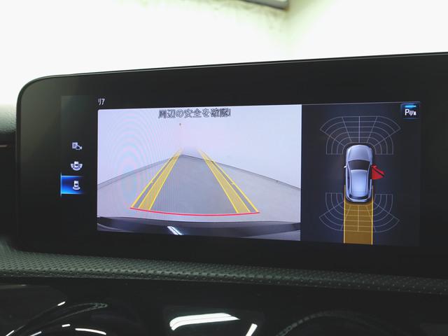 Ａクラス Ａ１８０　スタイル　ＡＭＧライン　ナビゲーションパッケージ　Ｂｌｕｅｔｏｏｔｈ接続　ＥＴＣ　ＬＥＤヘッドライト　ＴＶ　アイドリングストップ　クルーズコントロール　コネクテッド機能　シートヒーター　トランクスルー　ナビ　バックモニター（17枚目）