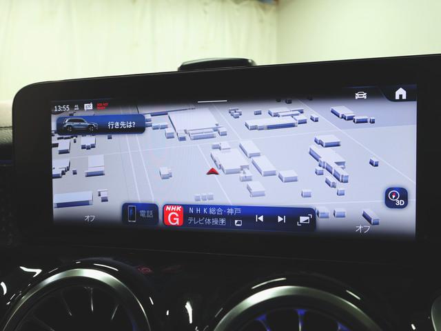 ＧＬＢ ＧＬＢ２００　ｄ　４マチック　ナイトエディション　３列シート　Ｂｌｕｅｔｏｏｔｈ接続　ＥＴＣ　ＬＥＤヘッドライト　ＴＶ　アイドリングストップ　クルーズコントロール　コネクテッド機能　サイドカメラ　サンルーフ・ガラスルーフ　シートヒーター（16枚目）