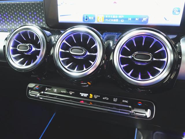 ＧＬＢ ＧＬＢ２００　ｄ　４マチック　ナイトエディション　３列シート　Ｂｌｕｅｔｏｏｔｈ接続　ＥＴＣ　ＬＥＤヘッドライト　ＴＶ　アイドリングストップ　クルーズコントロール　コネクテッド機能　サイドカメラ　サンルーフ・ガラスルーフ　シートヒーター（18枚目）