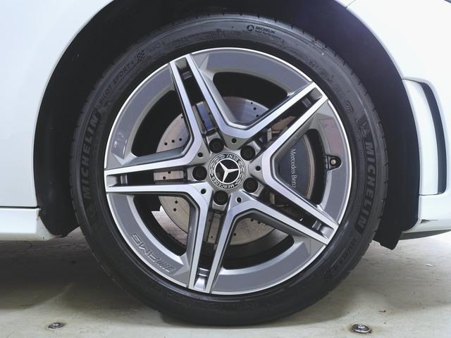 Aクラスセダン A250 e セダン AMGレザーエクスクルーシブパッケージ ナビゲーションパッケージ アドバンスドパッケージ Bluetooth接続 ETC LEDヘッドライト TV アイドリングストップ クルーズコントロール(38枚目)