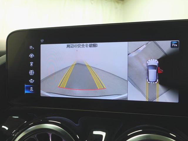 GLAクラス GLA35 4マチック Bluetooth接続 ETC LEDヘッドライト TV アイドリングストップ クルーズコントロール コネクテッド機能 サイドカメラ シートヒーター トランクスルー ナビ バックモニター パワーシート(17枚目)