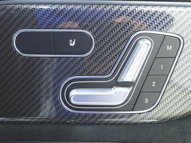 GLAクラス GLA35 4マチック Bluetooth接続 ETC LEDヘッドライト TV アイドリングストップ クルーズコントロール コネクテッド機能 サイドカメラ シートヒーター トランクスルー ナビ バックモニター パワーシート(21枚目)