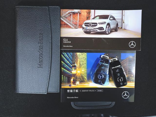 GLAクラス GLA35 4マチック Bluetooth接続 ETC LEDヘッドライト TV アイドリングストップ クルーズコントロール コネクテッド機能 サイドカメラ シートヒーター トランクスルー ナビ バックモニター パワーシート(26枚目)