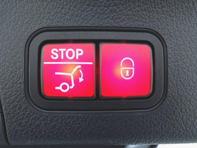 GLAクラス GLA35 4マチック Bluetooth接続 ETC LEDヘッドライト TV アイドリングストップ クルーズコントロール コネクテッド機能 サイドカメラ シートヒーター トランクスルー ナビ バックモニター パワーシート(28枚目)