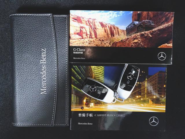 Ｇクラス Ｇ３５０　ｄ　アダプティブダンピングシステム　ＡＭＧライン　ラグジュアリーパッケージ（24枚目）