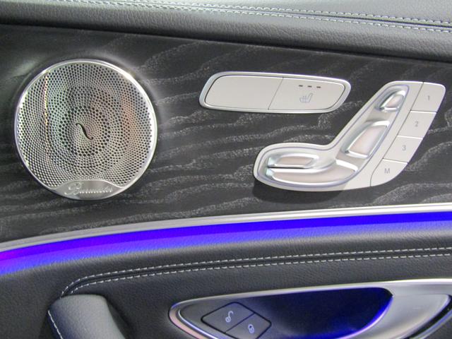 Ｅクラスステーションワゴン Ｅ３００　ステーションワゴン　スポーツ　エクスクルーシブパッ　ケージ（9枚目）