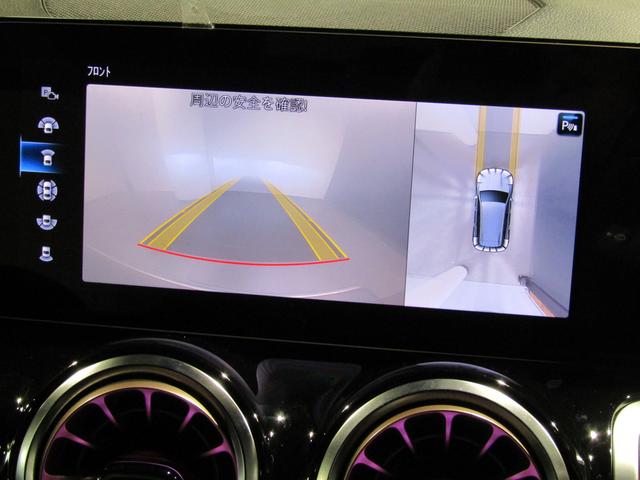 EQB EQB350 4マチック(10枚目)