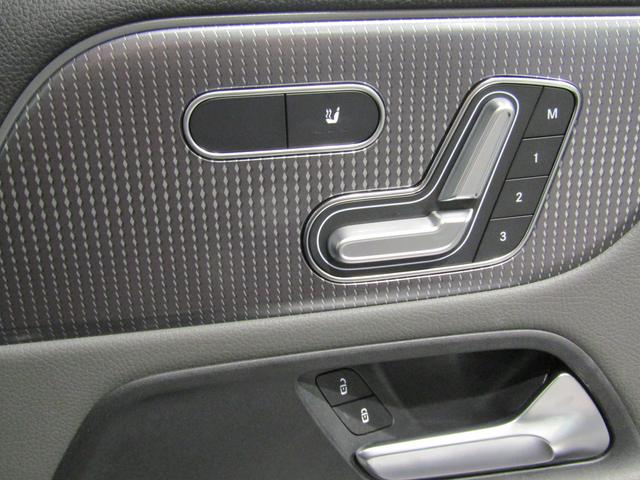 EQB EQB350 4マチック(12枚目)