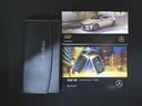 A250 e セダン AMGレザーエクスクルーシブパッケージ ナビゲーションパッケージ アドバンスドパッケージ Bluetooth接続 ETC LEDヘッドライト TV アイドリングストップ クルーズコントロール(29枚目)