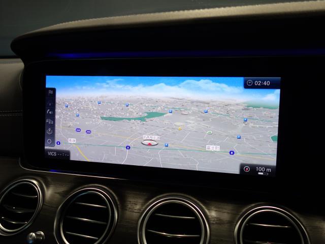 E250 ステーションワゴン アバンギャルドスポーツ(8枚目)