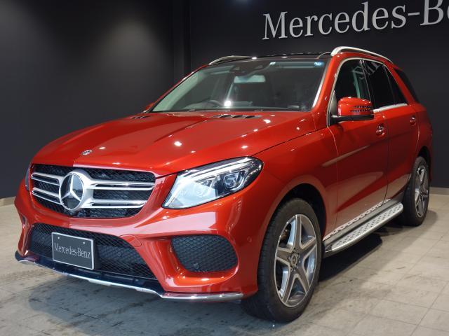 GLE350d 4マチックスポーツ レーダーセーフティーP(4枚目)