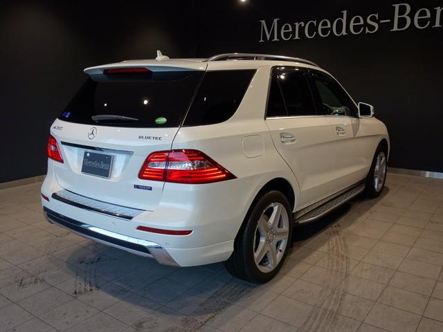 ML350ブルーテック 4マチック 4WD AMGスポーツP(8枚目)