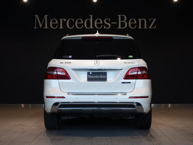 ML350ブルーテック 4マチック 4WD AMGスポーツP(10枚目)