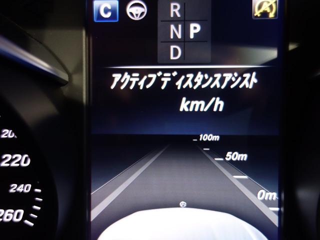 GLC250 4マチックスポーツ(本革仕様) 4WD(17枚目)