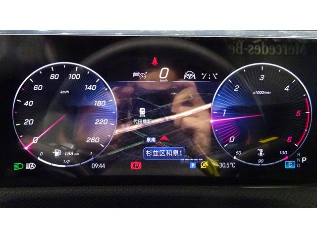 ＣＬＡ２００ｄ　シューティングブレークＡＭＧラインＰ　３６０°カメラ　ＥＴＣ　シートヒーター　電動シート　弊社社用車　レーダーセーフティーパッケージ　アダプティブクルーズコントロール　レーンキープアシスト　全周囲カメラ　パワーシート(15枚目)